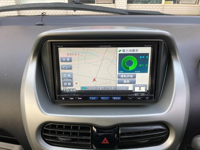 アイミーブ M パワーウインドウ エアコン エアバッグ ASC キーレスキー 禁煙車両 ダブルエアバック アルミホイール ナビTV付 パワーステアリング ワンセグ ABS メモリーナビ(22枚目)