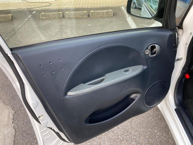 アイミーブ M パワーウインドウ エアコン エアバッグ ASC キーレスキー 禁煙車両 ダブルエアバック アルミホイール ナビTV付 パワーステアリング ワンセグ ABS メモリーナビ(26枚目)