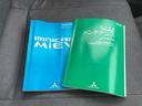 CD 10.5kwh 4シーター エアコン パワステ ABS Wエアバック キーレスキー(43枚目)