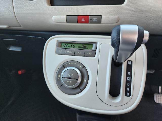 ミラココア ココアX 車検2年受渡 スマートキー 電動格納ミラー ベンチシート CVT ABS CD エアコン(4枚目)