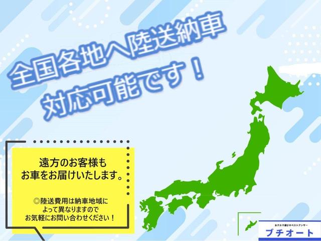 サンバーバン ＶＢ　オートマ　エアコン　パワステ　運転席エアバック　両側スライドドア　アルミホイール　ＷＲブルーパールオールペン済み♪（4枚目）