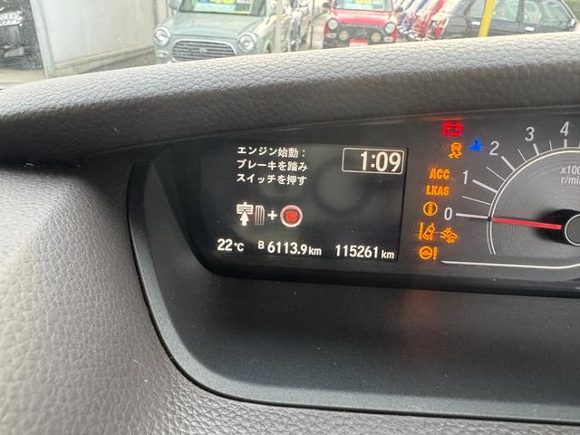 Ｎ－ＢＯＸ Ｇホンダセンシング　４ＷＤ　ホンダセンシング　スマートキー　ＬＥＤヘッドライト　両側スライドドア　シートヒーター　ＥＴＣ　ベンチシート　アイドリングストップ（30枚目）