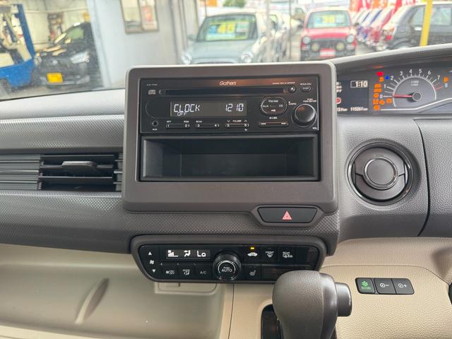 Ｎ－ＢＯＸ Ｇホンダセンシング　４ＷＤ　ホンダセンシング　スマートキー　ＬＥＤヘッドライト　両側スライドドア　シートヒーター　ＥＴＣ　ベンチシート　アイドリングストップ（31枚目）