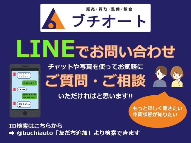 ミニキャブバン XL 4MT 禁煙車 両側スライドドア AMラジオ シガーソケット 車検R9/1(3枚目)