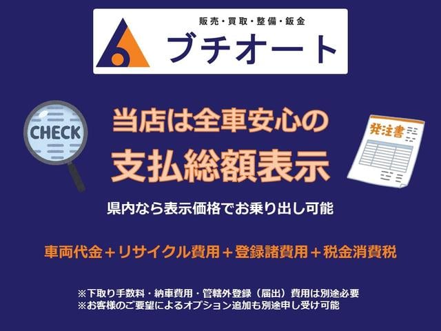 ミニキャブバン XL 4MT 禁煙車 両側スライドドア AMラジオ シガーソケット 車検R9/1(7枚目)