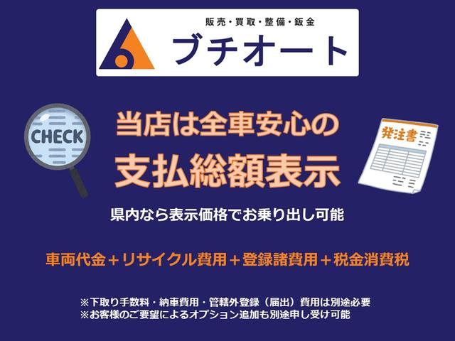 ｅＫカスタム Ｇ　プッシュスタート　スマートキー　オートエアコン　カーナビ　純正アルミホイール　禁煙車　車検Ｒ８／１２（5枚目）