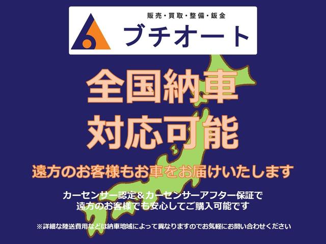 ｅＫカスタム Ｇ　プッシュスタート　スマートキー　オートエアコン　カーナビ　純正アルミホイール　禁煙車　車検Ｒ８／１２（6枚目）