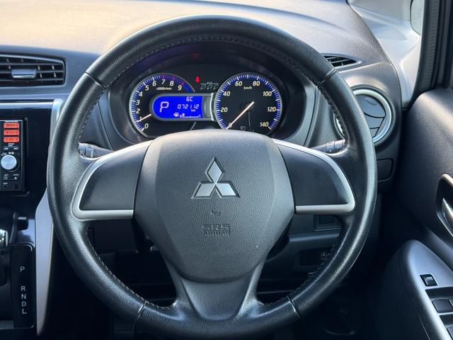 ｅＫカスタム Ｇ　プッシュスタート　スマートキー　オートエアコン　カーナビ　純正アルミホイール　禁煙車　車検Ｒ８／１２（20枚目）