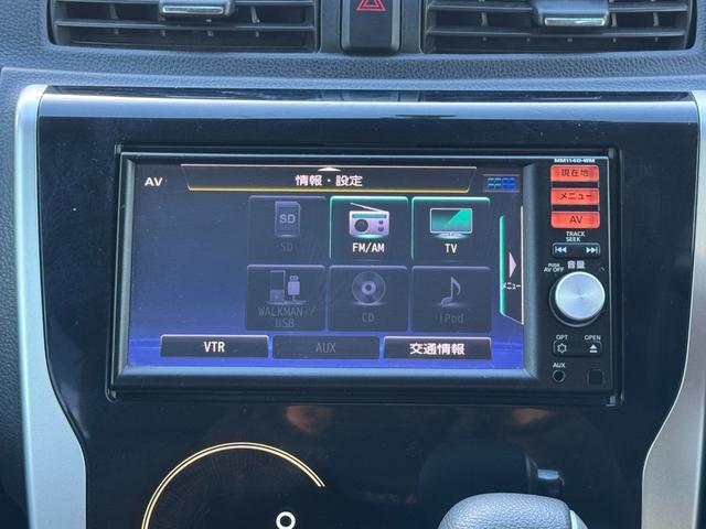 ｅＫカスタム Ｇ　プッシュスタート　スマートキー　オートエアコン　カーナビ　純正アルミホイール　禁煙車　車検Ｒ８／１２（22枚目）