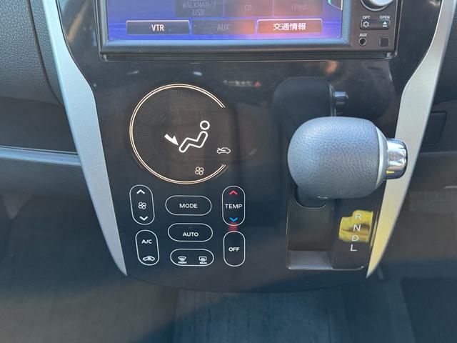 ｅＫカスタム Ｇ　プッシュスタート　スマートキー　オートエアコン　カーナビ　純正アルミホイール　禁煙車　車検Ｒ８／１２（23枚目）