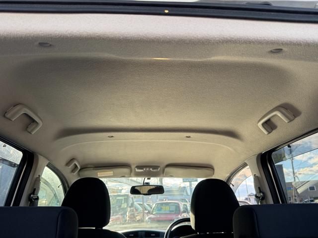 ｅＫカスタム Ｇ　プッシュスタート　スマートキー　オートエアコン　カーナビ　純正アルミホイール　禁煙車　車検Ｒ８／１２（38枚目）