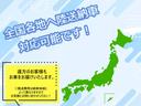 Ｒ２ カスタムタイプＳ　Ｒ　Ｒ６年９月車検付き！　フル装備　ＷＲブルーマイカ　キーレス　ＨＩＤヘッドライト（4枚目）