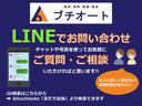 Ｎ－ＢＯＸ Ｇホンダセンシング　４ＷＤ　ホンダセンシング　スマートキー　ＬＥＤヘッドライト　両側スライドドア　シートヒーター　ＥＴＣ　ベンチシート　アイドリングストップ（8枚目）