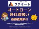 N-BOX G・Lホンダセンシング プッシュスタート 純正ナビ フルセグ 片側電動スライドドア LEDヘッドライト バックカメラ(5枚目)