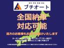 ミニキャブバン XL 4MT 禁煙車 両側スライドドア AMラジオ シガーソケット 車検R9/1(5枚目)