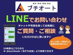 �饤��Ǥ⤪���ڤˤ��䤤��碌�������������֤μ̿��������Ǥ��ޤ����饤��ɣĤϤ����颪��������������� 4