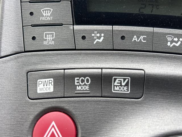 プリウス S ETC バックカメラ ナビ アルミホイール オートライト HID スマートキー アイドリングストップ 電動格納ミラー CVT 盗難防止システム 衝突安全ボディ ABS ESC CD(44枚目)