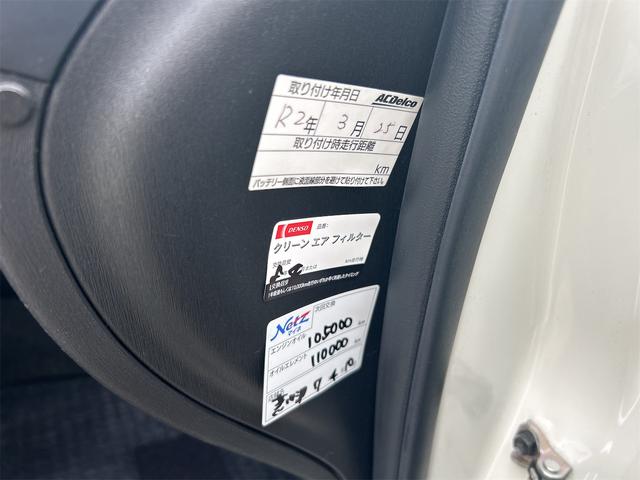 プリウス S ETC バックカメラ ナビ アルミホイール オートライト HID スマートキー アイドリングストップ 電動格納ミラー CVT 盗難防止システム 衝突安全ボディ ABS ESC CD(52枚目)