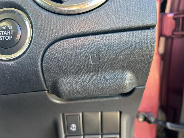 パレットＳＷ 　ドライブレコーダー　ＥＴＣ　両側スライド・片側電動　ナビ　オートライト　スマートキー　電動格納ミラー　ベンチシート　ＣＶＴ　アルミホイール（36枚目）