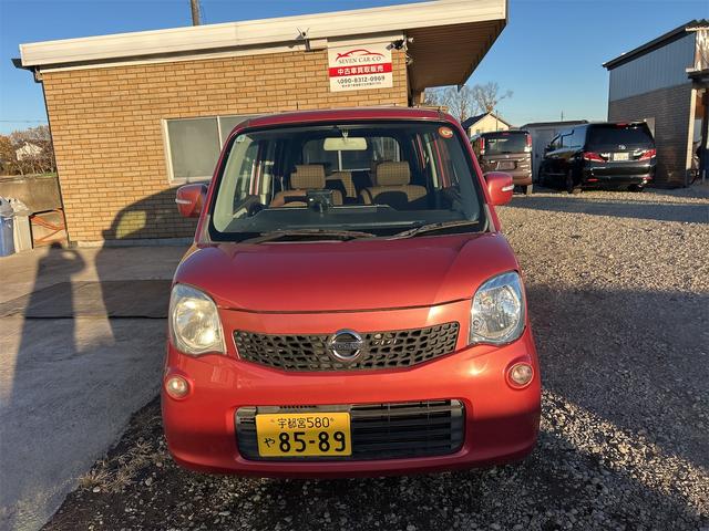 モコ ETC バックカメラ スマートキー 電動格納ミラー ベンチシート CVT CD USB エアコン パワーウィンドウ(11枚目)