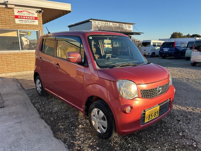 モコ ETC バックカメラ スマートキー 電動格納ミラー ベンチシート CVT CD USB エアコン パワーウィンドウ(12枚目)