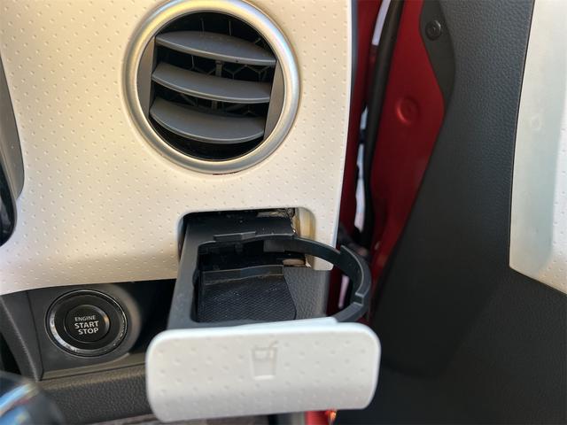 モコ ETC バックカメラ スマートキー 電動格納ミラー ベンチシート CVT CD USB エアコン パワーウィンドウ(39枚目)