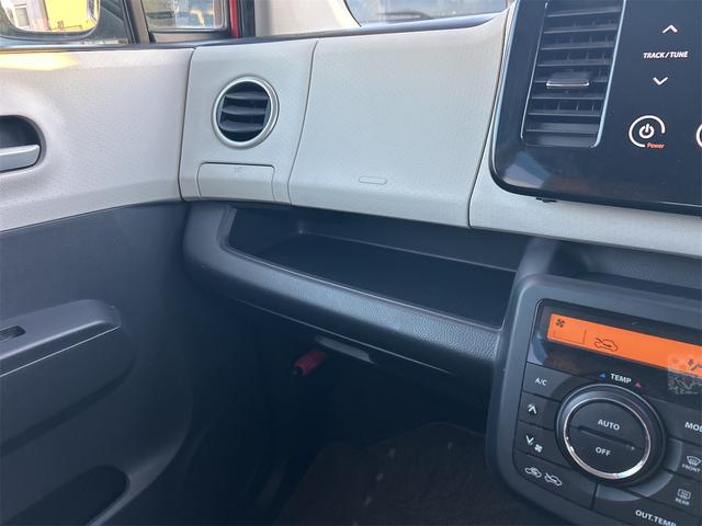 モコ ETC バックカメラ スマートキー 電動格納ミラー ベンチシート CVT CD USB エアコン パワーウィンドウ(42枚目)