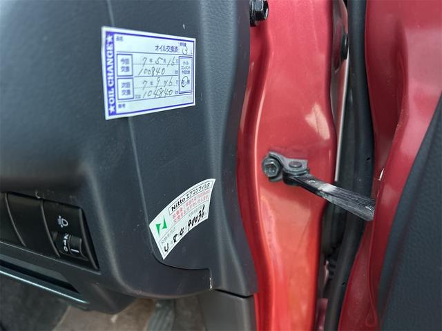 モコ ETC バックカメラ スマートキー 電動格納ミラー ベンチシート CVT CD USB エアコン パワーウィンドウ(44枚目)