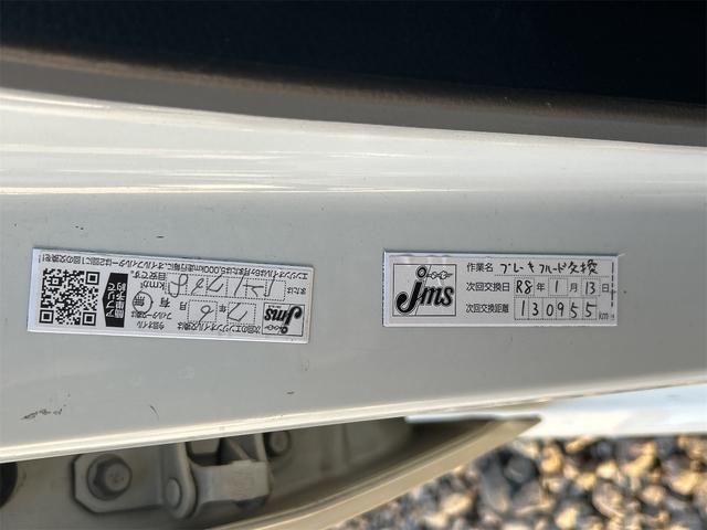 ＭＲワゴン 　ＥＴＣ　バックカメラ　ナビ　オートライト　スマートキー　電動格納ミラー　ベンチシート　ＣＶＴ　アルミホイール　エアコン　パワーウィンドウ（43枚目）