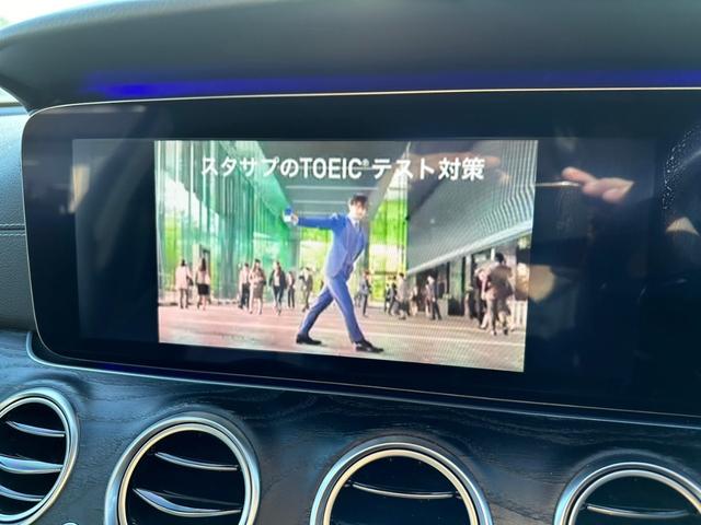 Ｅ２２０ｄステションワゴンアバンＧスポツ（本革仕様）　本革仕様　パナメリカーナグリル　ブラックアウト　ローダウン　レーダーセーフティＰＫＧ　Ｂｕｒｍｅｓｔｅｒサラウンド　前後シートヒーター　純正ＨＤＤナビ　地デジ　３６０°カメラ　ブラック１９ＡＷ(11枚目)