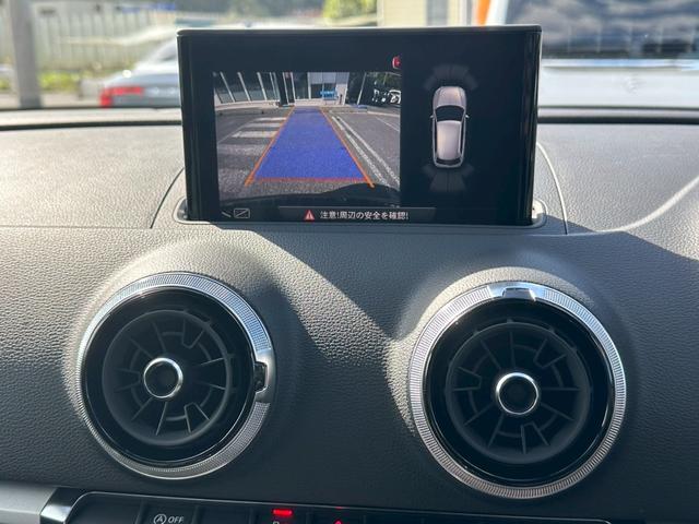 A3 スポーツバック40TFSIクワトロ 後期モデル アクティブクルーズコントロール バーチャルコックピット コンビニエンスPKG LEDライトPKG オートエアコン ナビ 地デジ バックカメラ 4WD 16インチAW 禁煙(28枚目)