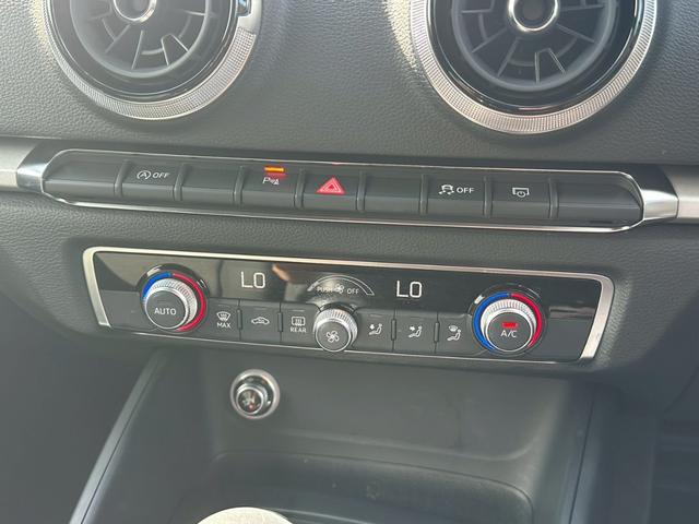 A3 スポーツバック40TFSIクワトロ 後期モデル アクティブクルーズコントロール バーチャルコックピット コンビニエンスPKG LEDライトPKG オートエアコン ナビ 地デジ バックカメラ 4WD 16インチAW 禁煙(29枚目)