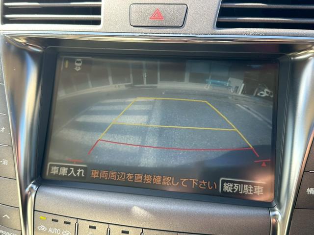 LS LS600hL後席セパレートシートパッケージ サンルーフ 社外21インチAW ローダウン エアサスコントローラー ベージュレザー クルーズコントロール LEDヘッドライト パワーシート シートヒーター ナビ バックカメラ ETC 禁煙(16枚目)