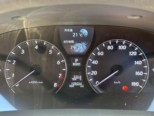 LS LS600hL後席セパレートシートパッケージ サンルーフ 社外21インチAW ローダウン エアサスコントローラー ベージュレザー クルーズコントロール LEDヘッドライト パワーシート シートヒーター ナビ バックカメラ ETC 禁煙(18枚目)