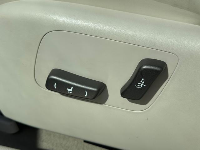 LS LS600hL後席セパレートシートパッケージ サンルーフ 社外21インチAW ローダウン エアサスコントローラー ベージュレザー クルーズコントロール LEDヘッドライト パワーシート シートヒーター ナビ バックカメラ ETC 禁煙(39枚目)