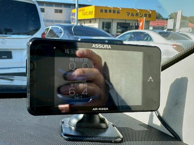 LS LS600hL後席セパレートシートパッケージ サンルーフ 社外21インチAW ローダウン エアサスコントローラー ベージュレザー クルーズコントロール LEDヘッドライト パワーシート シートヒーター ナビ バックカメラ ETC 禁煙(44枚目)