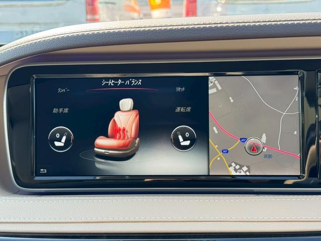 Ｓクラス Ｓ３００ｈロング　ＡＭＧライン　パノラマスライディングルーフ　ベージュ革　レーダーセーフティＰＫＧ　ＨＵＤ　Ｂｕｒｍｅｓｔｅｒサウンド　ＬＥＤヘッドライト　シートヒーター　ベンチレーション　地デジ　３６０°Ｃ　禁煙（12枚目）