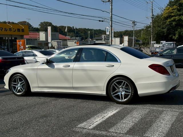 Ｓクラス Ｓ３００ｈロング　ＡＭＧライン　パノラマスライディングルーフ　ベージュ革　レーダーセーフティＰＫＧ　ＨＵＤ　Ｂｕｒｍｅｓｔｅｒサウンド　ＬＥＤヘッドライト　シートヒーター　ベンチレーション　地デジ　３６０°Ｃ　禁煙（44枚目）
