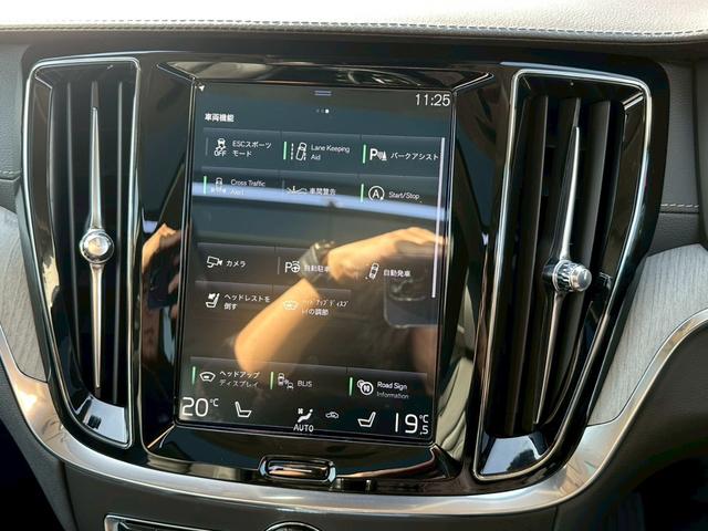 V60 T5 インスクリプション パノラマスライディングルーフ ブラックレザー インテリセーフ ACC ヘッドアップディスプレイ harman/kardon LED パワーシート シートヒーター カープレイ 地デジ 360°C 禁煙(17枚目)