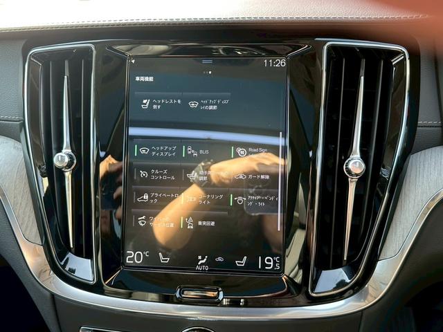 V60 T5 インスクリプション パノラマスライディングルーフ ブラックレザー インテリセーフ ACC ヘッドアップディスプレイ harman/kardon LED パワーシート シートヒーター カープレイ 地デジ 360°C 禁煙(18枚目)