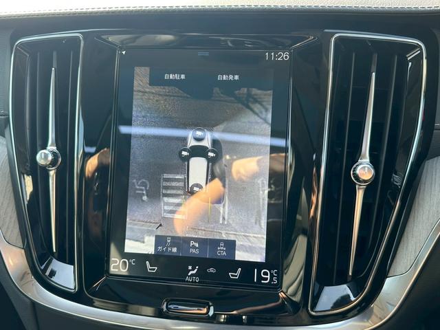 V60 T5 インスクリプション パノラマスライディングルーフ ブラックレザー インテリセーフ ACC ヘッドアップディスプレイ harman/kardon LED パワーシート シートヒーター カープレイ 地デジ 360°C 禁煙(19枚目)