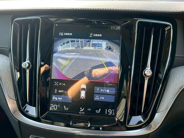 V60 T5 インスクリプション パノラマスライディングルーフ ブラックレザー インテリセーフ ACC ヘッドアップディスプレイ harman/kardon LED パワーシート シートヒーター カープレイ 地デジ 360°C 禁煙(20枚目)