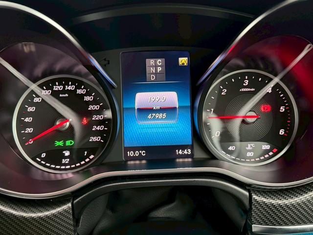 Ｖクラス Ｖ２２０ｄ　アバンギャルド　ＡＭＧライン　後期モデル　１０．２５インチナビ　９速ＡＴ　レーダーセーフティーＰＫＧ　ブラックレザー　ＬＥＤ　パワーテールゲート　パワーシート　シートヒーター　ナビ　地デジ　３６０°カメラ　ＡＭＧ１９ＡＷ　禁煙（21枚目）