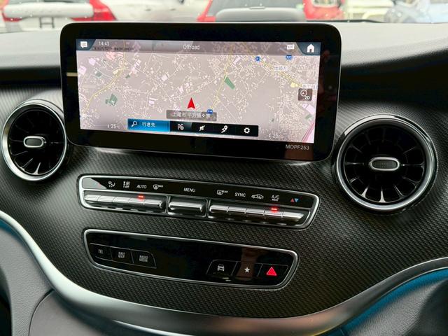 Ｖクラス Ｖ２２０ｄ　アバンギャルド　ＡＭＧライン　後期モデル　１０．２５インチナビ　９速ＡＴ　レーダーセーフティーＰＫＧ　ブラックレザー　ＬＥＤ　パワーテールゲート　パワーシート　シートヒーター　ナビ　地デジ　３６０°カメラ　ＡＭＧ１９ＡＷ　禁煙（37枚目）