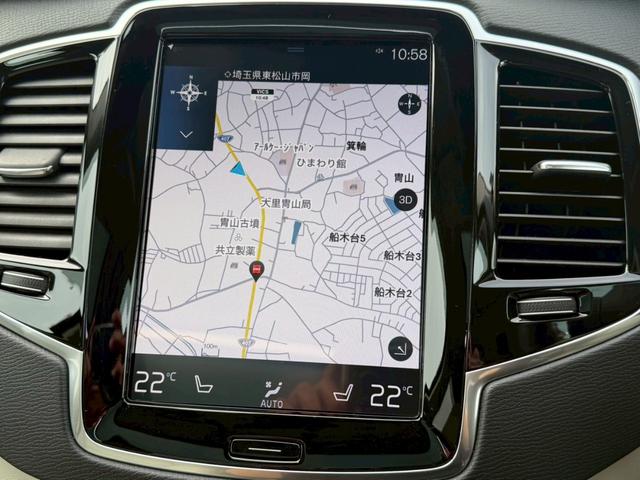 ＸＣ９０ Ｂ５　ＡＷＤ　モーメンタム　パノラマスライディングルーフ　ホワイトレザー　インテリセーフ　アクティブクルーズコントロール　ＬＥＤヘッドライト　パワーシート　シートヒーター　カープレイ　ナビ　３６０°Ｃ　１９インチＡＷ　禁煙（15枚目）