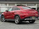 MERCEDES BENZ GLE