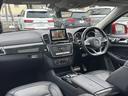 MERCEDES BENZ GLE