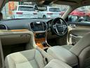 CHRYSLER CHRYSLER 300