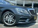 MERCEDES BENZ S-CLASS