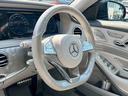 MERCEDES BENZ S-CLASS